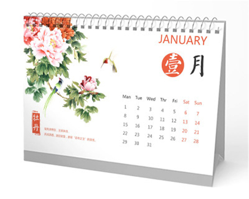 2019年國風(fēng)色彩日歷創(chuàng)意臺歷