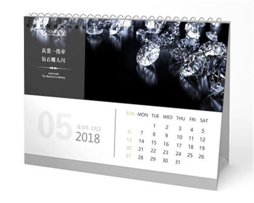 水彩插畫系列2019臺歷 桌面折疊萬年歷 提醒標注農(nóng)歷日歷