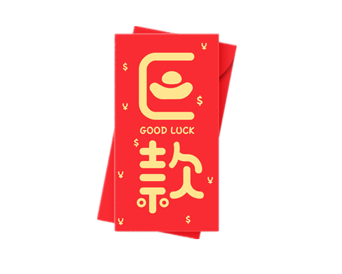 新年紅包 創(chuàng)意紅包 結(jié)婚趣味紅包袋 個性搞怪 利是封