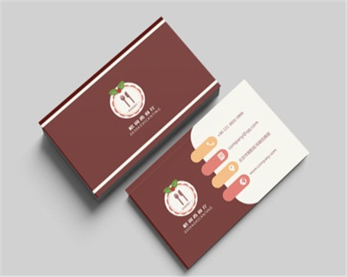 餐廳名片 名片設計名片制作