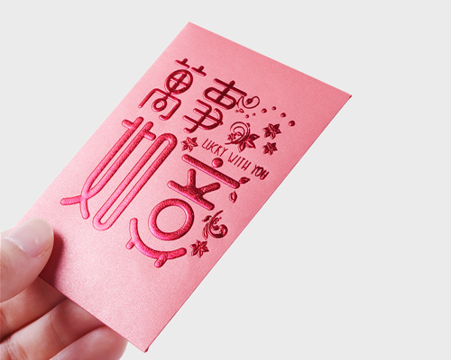 豬年?duì)C金利是封定制 新年2019紅包批發(fā) 利事封結(jié)婚紅包袋 個(gè)性創(chuàng)意