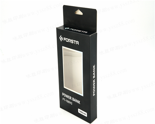 白卡紙包裝彩盒/保健藥品紙盒/化妝品面膜盒/禮品盒包裝紙類設計定制