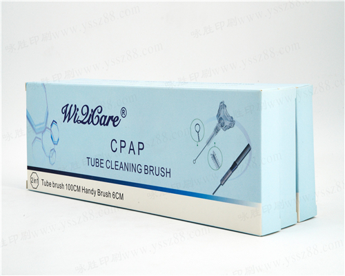 定制白卡紙/牛皮紙包裝盒/化妝品盒/服裝天地蓋紙盒/抽屜盒訂做印刷