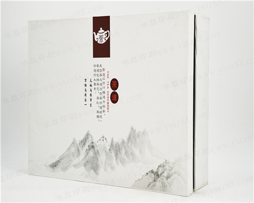 茶葉包裝盒/高檔紅茶易拉罐巖茶紙盒/肉桂小罐茶禮盒定制