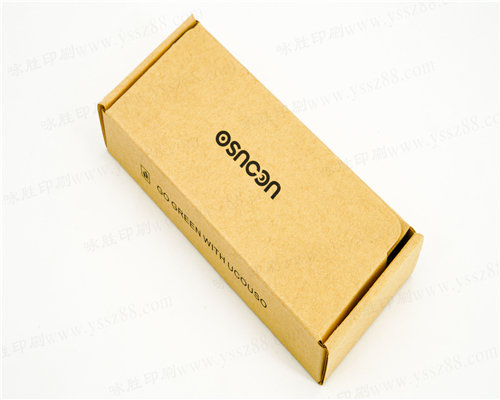 高檔禮品盒定制包裝盒/定做精品盒制作/化妝品水果包裝禮盒印刷訂做