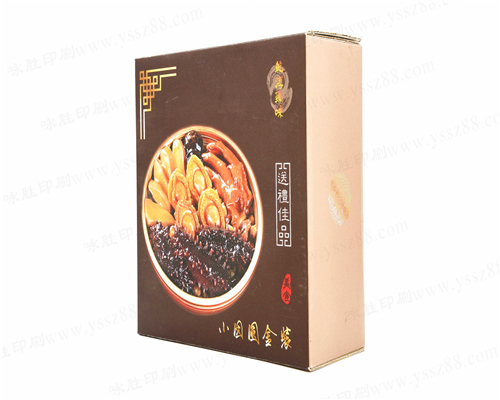 包裝盒定做彩盒印刷定制/紙盒瓦楞紙箱產(chǎn)品盒/禮品水果食品盒/印刷廠