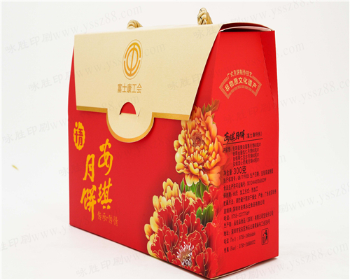 精品包裝盒定制/高檔月餅禮品盒/產(chǎn)品包裝瓦楞紙盒水果定做設(shè)計(jì)印刷