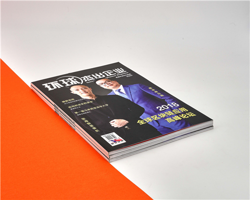 鎖線膠裝印刷/企業宣傳畫冊印書/個人作品集書刊/A4宣傳冊手冊