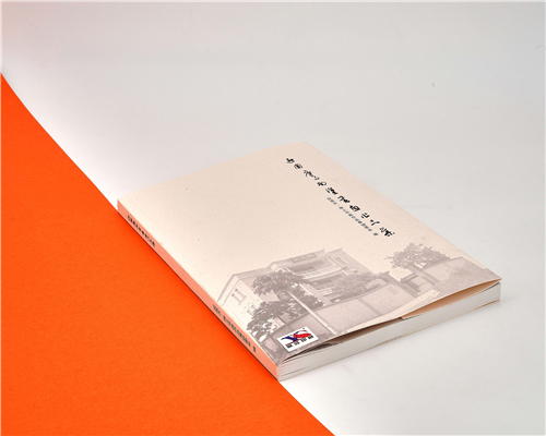 畫冊印刷/宣傳冊定制設計/膠裝無線精裝圖冊產品說明書/銅版/深圳