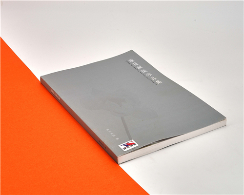 膠裝畫冊(cè)印刷/宣傳冊(cè)制作樣本圖冊(cè)打印/精裝書定制定做/小冊(cè)子排版廣告資料說明書折頁海報(bào)單頁A4彩頁宣傳單