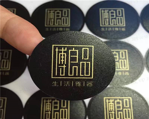 彩色不干膠定制/透明PVC標簽定做/瓶貼二維碼/逆向UV磨砂標logo貼紙