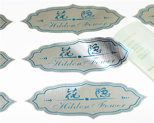 拉絲銀不干膠定制二維碼PVC印刷標簽商標貼紙訂制印刷彩繪貼防水