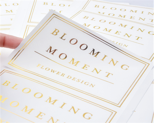 燙金燙銀貼紙定制/不干膠啞金色定做標簽透明商標logo金屬色拉絲金