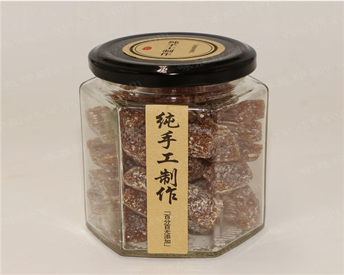 定做牛皮紙不干膠/復古茶葉瓶貼標簽印刷定制蜂蜜二維碼logo貼紙純手工制作