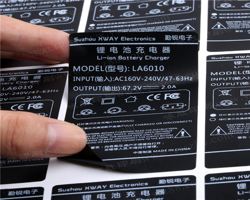 #銅版紙不干膠#不干膠貼紙定做 廣告透明PVC標簽定制 logo防水商標標貼設計印刷