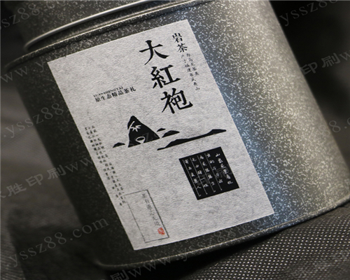 #美紋紙不干膠標簽印刷#水果茶葉標簽蜂蜜手工秘制貼紙不干膠定制