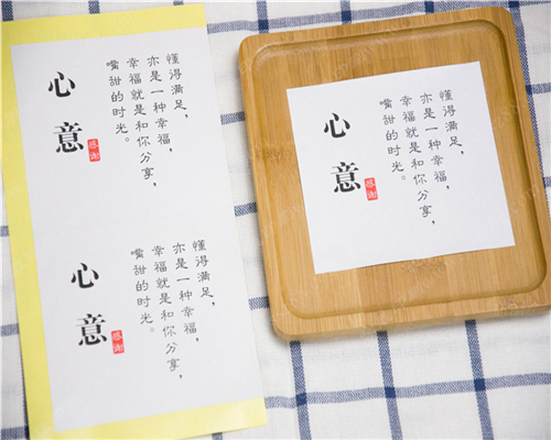 #書寫紙不干膠標簽定制#二維碼不干膠貼紙透明PVC彩色牛皮紙印刷