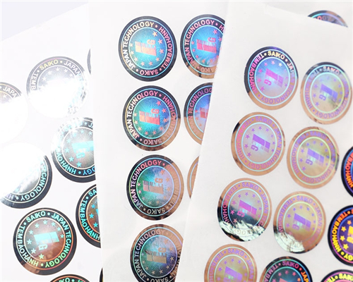 防偽標貼標簽定做 一次性鐳射貼防拆
